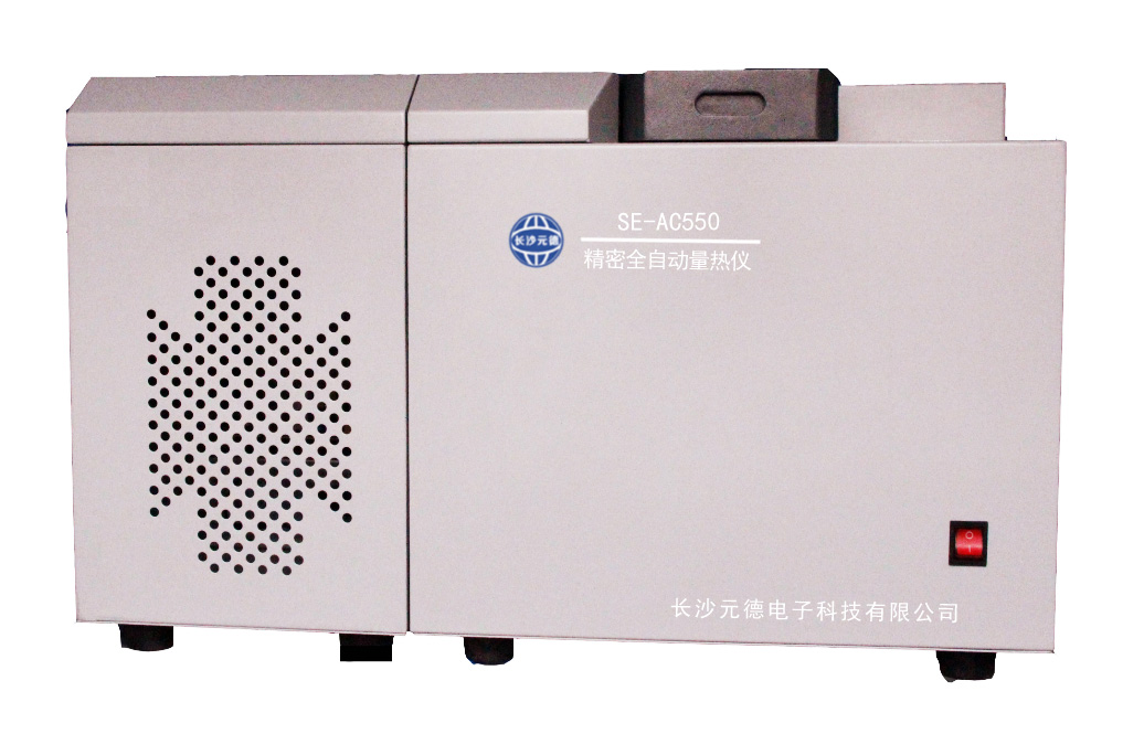 SE-AC550精密全自动量热仪